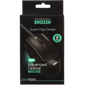 تصویر ماوس سیم دار شوش مدل SHOOSH M27 Optical Mouse SHOOSH M27 Wired