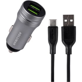 تصویر شارژر فندکی کلومن مدل KC-C08 به همراه کابل Type-C Koluman KC-C08 Car Charger with Type-C Cable