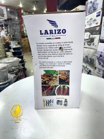 تصویر آسیاب صنعتی لاریزو مدل 1360 LARIZO 1360