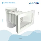 تصویر اسکیمر استخر ایمکس EM0020-R 