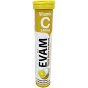 تصویر قرص جوشان ایوام گلوتن فری طعم لیمو ویتامین سی 240 میلی گرم قوطی 20 عددی مدل VITAMIN C 240 Evam Vitamin C 240 mg 20 pcs