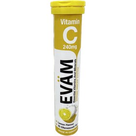 تصویر قرص جوشان ایوام گلوتن فری طعم لیمو ویتامین سی 240 میلی گرم قوطی 20 عددی مدل VITAMIN C 240 Evam Vitamin C 240 mg 20 pcs