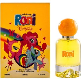 تصویر ادوتویلت دخترانه یونی کرن 50 میل رونی 