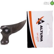 تصویر تیغ برنده قیچی آلتونا مدل ۹۰۰۰ و 2015c-9000G 