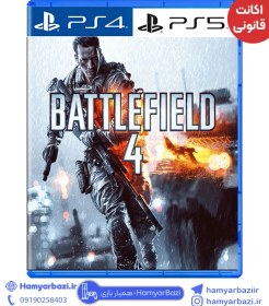 تصویر اکانت قانونی Battlefield 4 ps پلی استیشن 