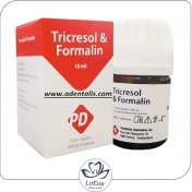 تصویر فرمالین و تری کروزول Tricresol and Formalin 