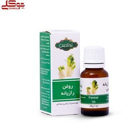 تصویر روغن رازیانه 