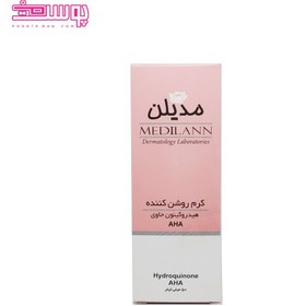 تصویر کرم روشن کننده هیدروکینون مدیلن حجم 50 میل Medilann Lightening Cream Hydroquinone 50 ml