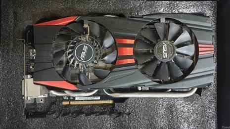 Asus 2025 r9 280x