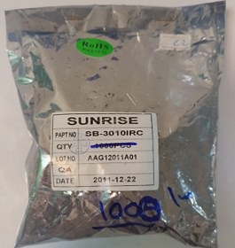 تصویر فرستنده مادون قرمزIR 3mm برند sunrise 