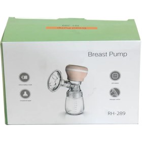 تصویر شیر دوش برقی برست پمپ breast pump RH-289 