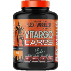 تصویر کربوهیدرات ویتارگو 2.975 کیلوگرم فلکس ویلر FLEX WEELER VITARGO CARBS ۶٠serving ۶/۶١lb