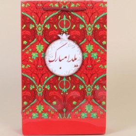 تصویر ساک دستی یلدا 