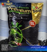 تصویر خاک بستر آکواریوم ایستا پلنت Premium Soil Ista