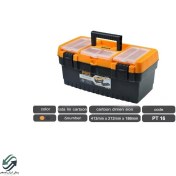 تصویر جعبه ابزار پلاستیکی PT16 