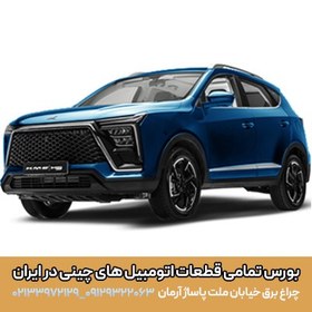 تصویر جلو پنجره kmc x5 