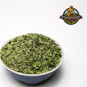 تصویر آویشن 45 گرمی 