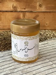 تصویر عسل مخصوص 