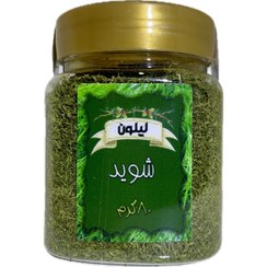 تصویر شوید خشک ۸۰گرم 