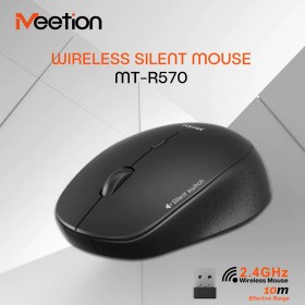 تصویر ماوس بی سیم میشن مدل R570 Meetion R570 Wireless Mouse