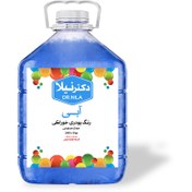 تصویر رنگ پودری آبی 1kg 