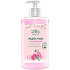 تصویر صابون مایع اسوبودا Svoboda Pink Peony عصاره گل 430 میل 