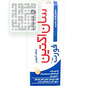 تصویر قطره آهن سان اکتین ایده داروطب 30 میلی لیتر Eadeh Darou Teb Sun Actin Iron Oral Drop 30 ml