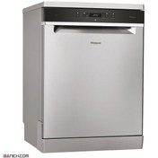 تصویر ماشین ظرفشویی ویرپول 10 نفره ADP5510IX نقره ای WHIRLPOOL DISHWASHER ADP5510IX