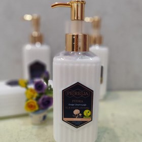 تصویر لوسیون بدن 250 میل pereja - Orange blossom Pereja