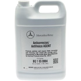 تصویر مایع کولانت [ضدیخ] مرسدس 