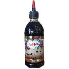 تصویر سرکه بالزامیک 530 گرم دلوسه 