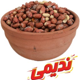 تصویر بادام زمینی آستانه اشرفیه - 500 