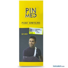 تصویر آویز دست پین مد کد ۴۰۰۴ |۱ عدد| سایز اسمال Pin Med Push Arm Sling 4004