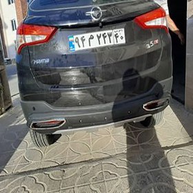 تصویر گارد عقب و جلو چانگان cs35 (جفت) 