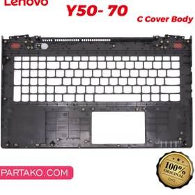 تصویر قاب دور کیبورد لپ تاپ لنوو مدل Y5070 ا Lenovo Keyboard Cover Y50-70 Lenovo Keyboard Cover Y50-70