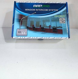 تصویر میکروفون گیشه AAPPRO مدل AP-M330T 