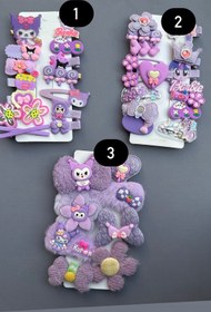 تصویر گلسر 458 