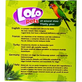 تصویر سنگ کلسیم لولو پرندگان | مناسب برای طوطی، مرغ عشق، عروس هلندی و طوطی‌سانان LOLO PETS