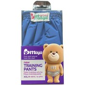 تصویر شورت آموزشی کودک مایا سایز XXL مناسب 28 تا 48 ماه Maya baby training shorts size XXL suitable for 28 to 48 months