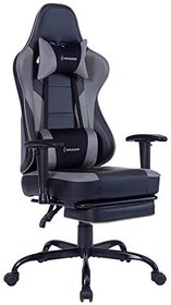 Gaming chair 2025 with retractable arms