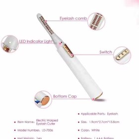 تصویر فر مژه حرارتی 