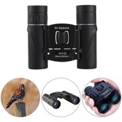 تصویر دوربین دوچشمی کوچک با روکش لاستیکی Tr-Tasco 40X22 Pocket Carry 1000M/36M - Tasco SKY70707529 