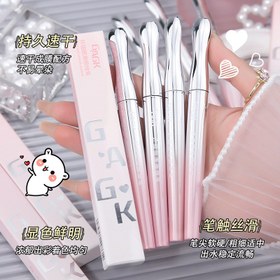 تصویر خط چشم سوزنی 