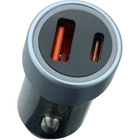 تصویر شارژر فندکی ۲۰ وات اسکای دلفین SZ28 