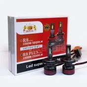 تصویر هدلایت رویال سفید مدل R8 pluse پایه H4 