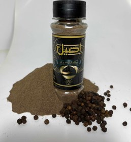 تصویر پور فلفل سیاه 