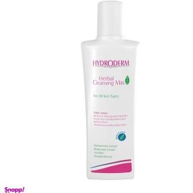 تصویر شیر پاک کننده صورت هیدرودرم (Hydroderm) مناسب انواع پوست وزن 200 گرم 