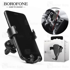 تصویر هولدر دریچه کولری بروفون Borofone BH2 Car Holder 