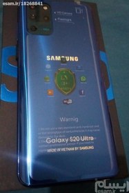 تصویر گوشی طرح اصلی  Samsung galaxy S20 Ultraگارانتی3ماه 