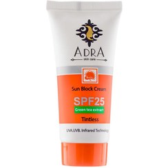 تصویر ضد آفتاب SPF25 آدرا 